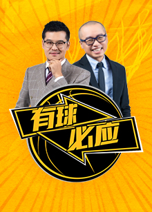 的悬念