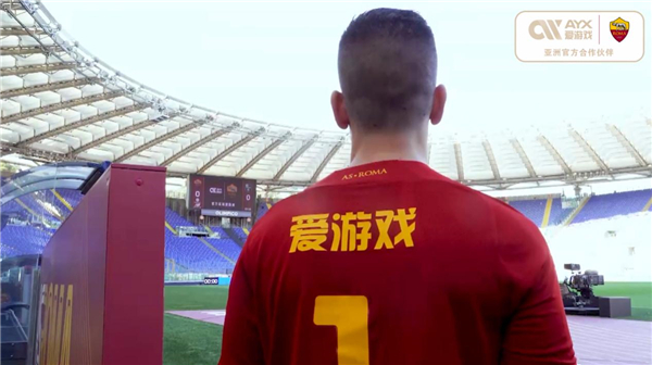 新奥尔良鹈