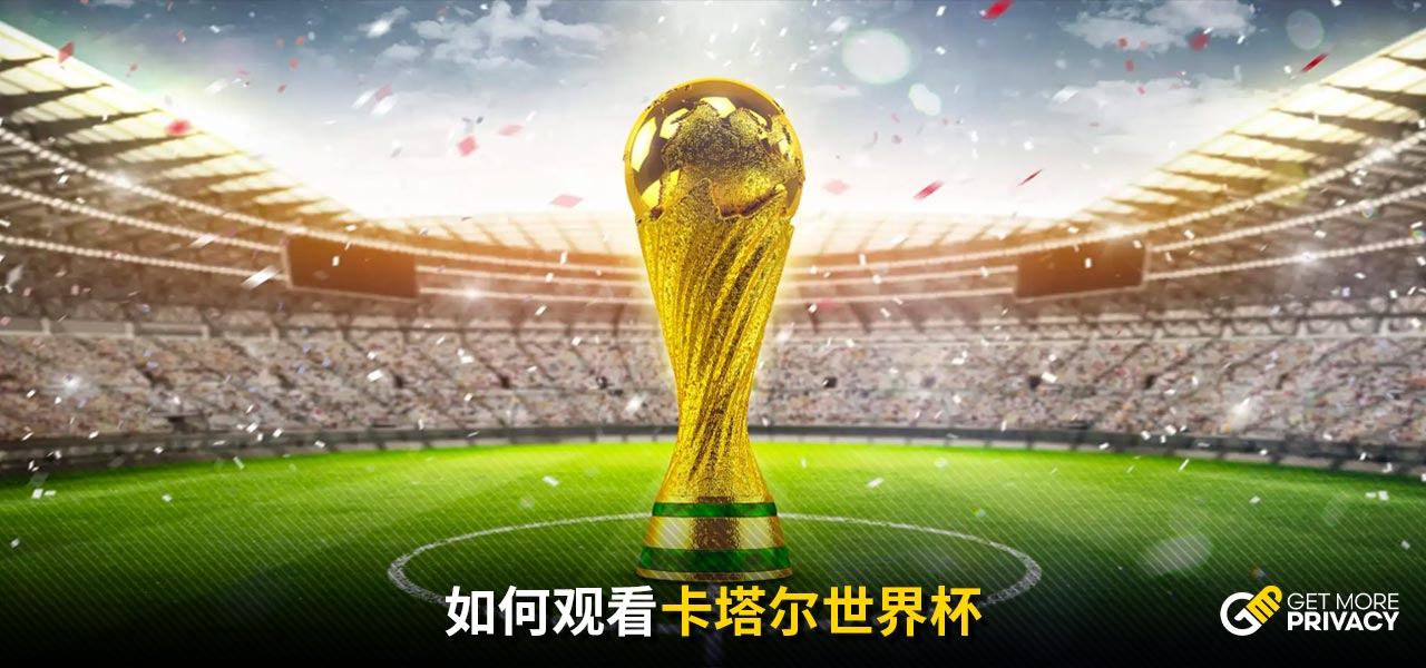 也是提高观